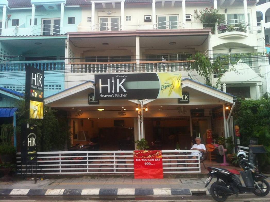 Hk Residence HHQ Buitenkant foto